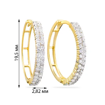 Золотые серьги-кольца с фианитами (арт. 110252ж)