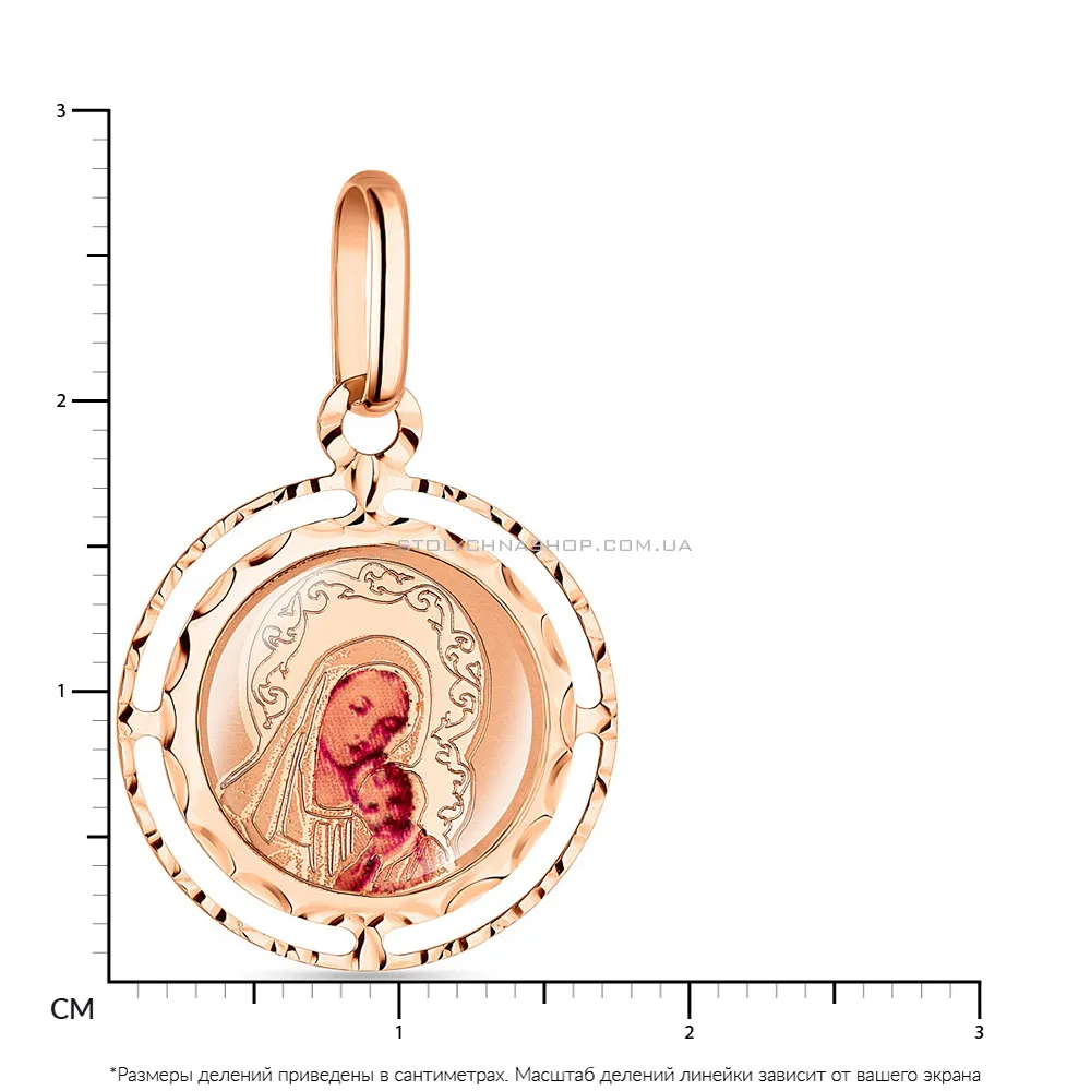 Ладанка з червоного золота «Божа Матір з немовлям» (арт. 422701) - 2 - цена