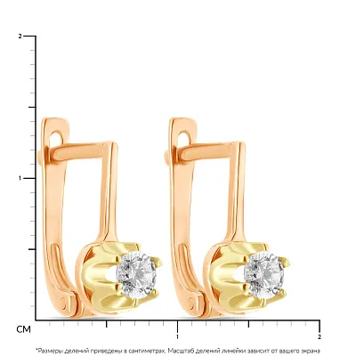 Сережки з комбінованого золота з фіанітами (арт. 105233)