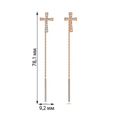 Серьги-протяжки из золота с фианитами (арт. 109408)