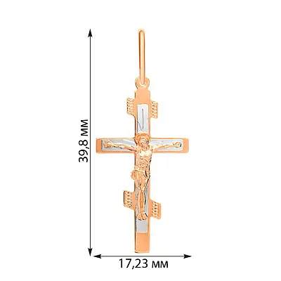 Золотий натільний хрестик з розп'яттям (арт. 521401)