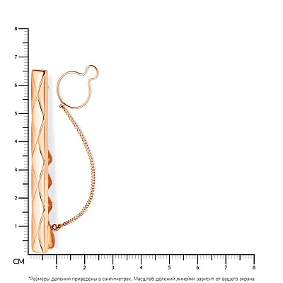 Золотой зажим для галстука (арт. 200059м)