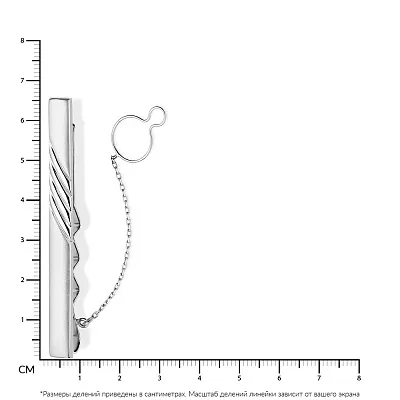 Зажим для галстука из белого золота (арт. 200088бм)
