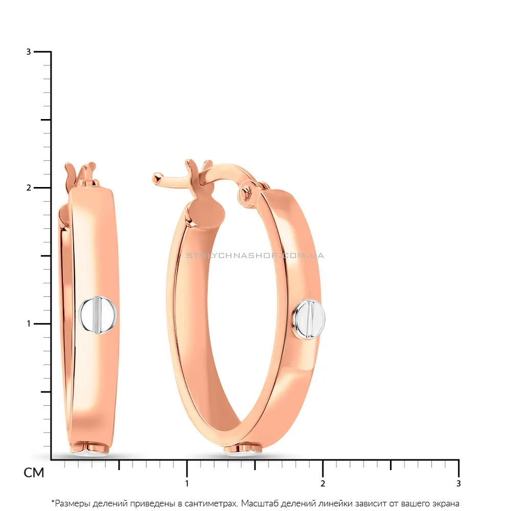 Золотые серьги-кольца с родированием (арт. 106005/20р)