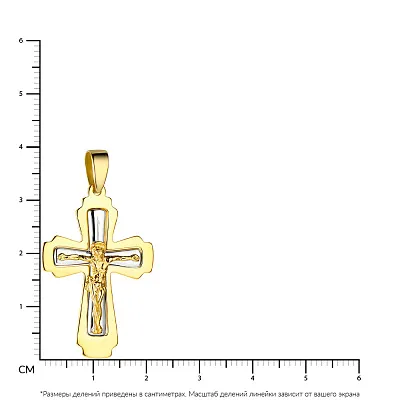 Золотой крестик с распятием  (арт. 501379жбм)