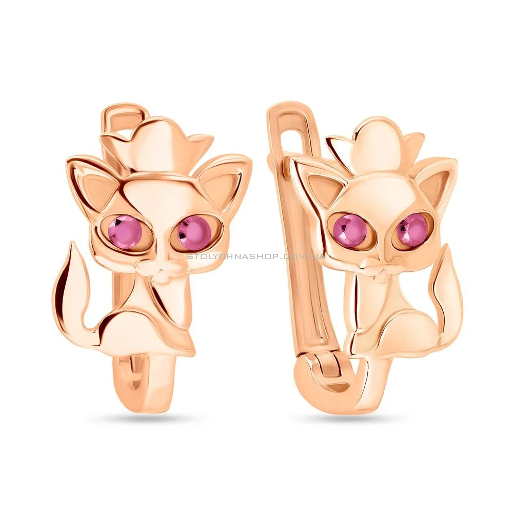 Дитячі золоті сережки "Кошенята" з рожевими фіанітами (арт. 108365р) - цена