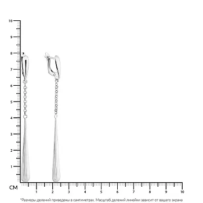 Сережки-подвески «Капельки» из белого золота (арт. 108091б)