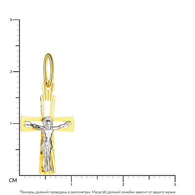Крестик из желтого золота с алмазной гранью (арт. 518703ж)