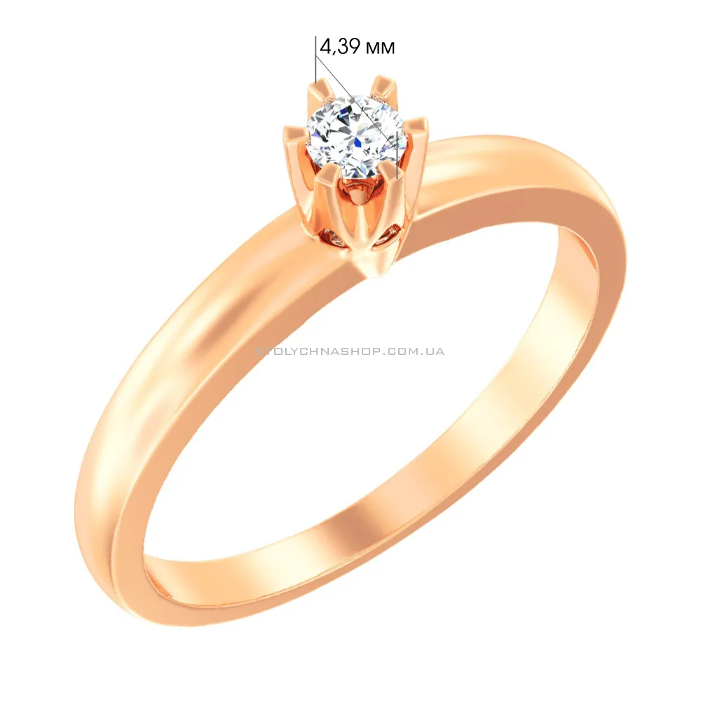 Помолвочное кольцо из красного золота с бриллиантом (арт. К011003015) - 3 - цена