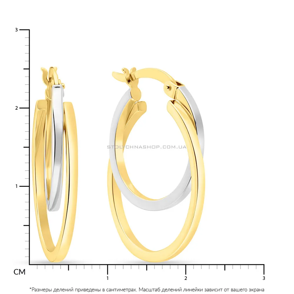 Серьги-кольца из желтого и белого золота (арт. 107451/20жб)