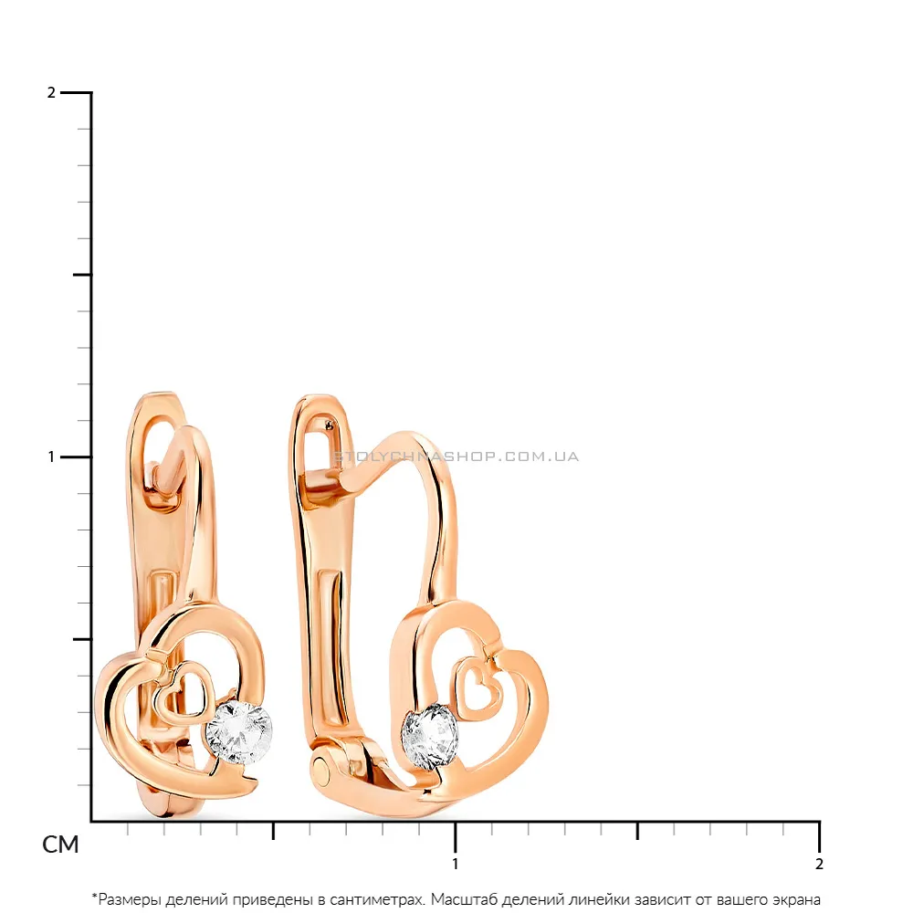 Сережки золотые для детей «Сердечки» с фианитами (арт. 107646)
