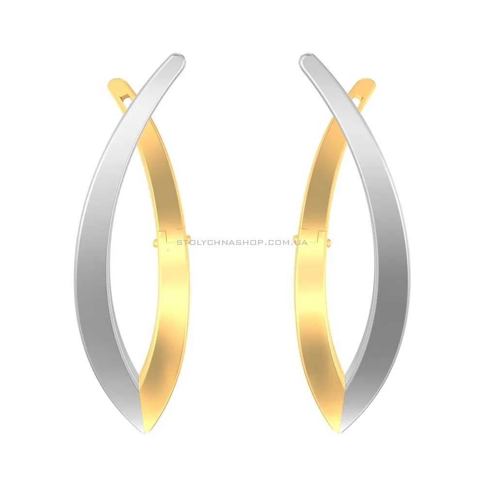 Сережки з білого та жовтого золота без каменів  (арт. 110467бж) - цена