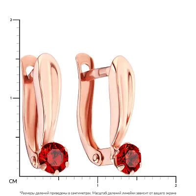 Сережки золоті з червоними фіанітами для дітей  (арт. 105630к)
