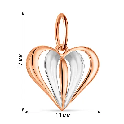 Підвіс "Серце" з комбінованого золота (арт. 424494кб)