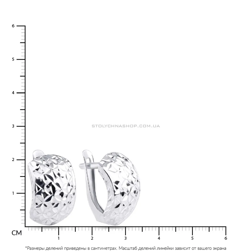 Срібні сережки з алмазною гранню (арт. Х120811) - 2 - цена