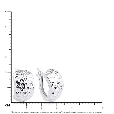 Срібні сережки з алмазною гранню (арт. Х120811)