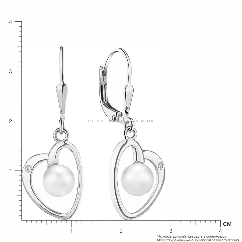 Срібні сережки «Серденька» з перлами (арт. 7502/3493жб)
