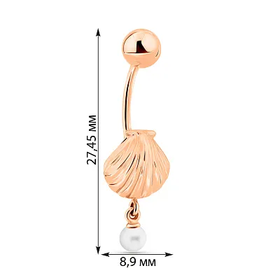 Золотий пірсинг Marine для пупка з перлиною (арт. 360242)