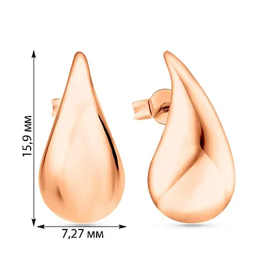 Сережки-пусети Крапля з червоного золота (арт. 1091497/1)