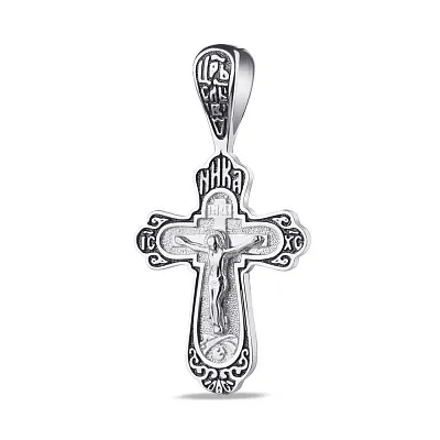 Православний хрестик срібний (арт. 7904/0140ч)