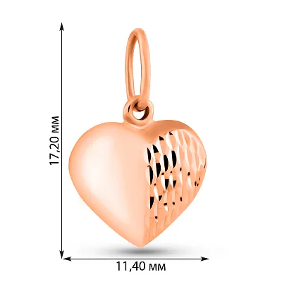 Золотой подвес Сердце с алмазной гранью (арт. 422318)