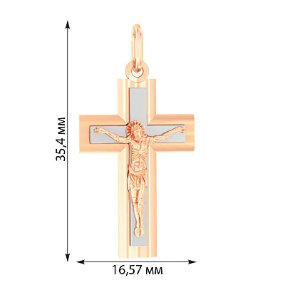 Натільний хрестик з червоного і білого золота (арт. 501638)