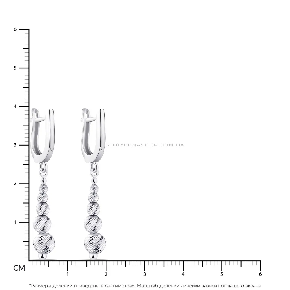 Срібні сережки з підвіскою (арт. 7502/4294)