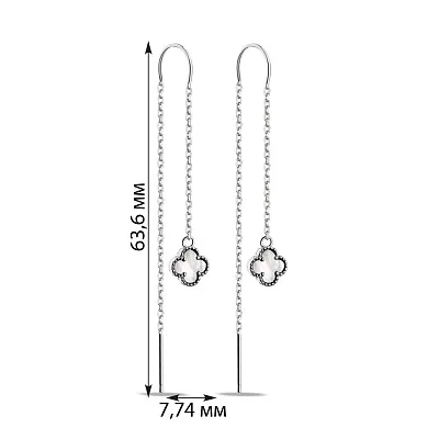 Срібні сережки-протяжки Конюшина з перламутром  (арт. 7502/4538/8п)