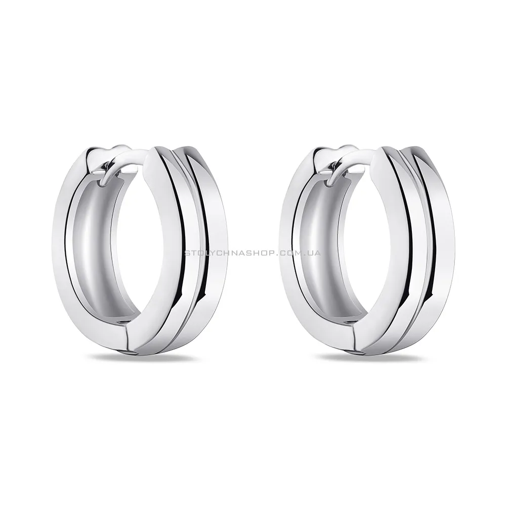 Сережки-кільця зі срібла без каміння  (арт. 7502/4708/15) - цена