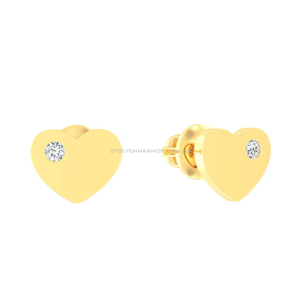 Золоті сережки пусети «Серденька» з фіанітом (арт. 110550ж) - цена