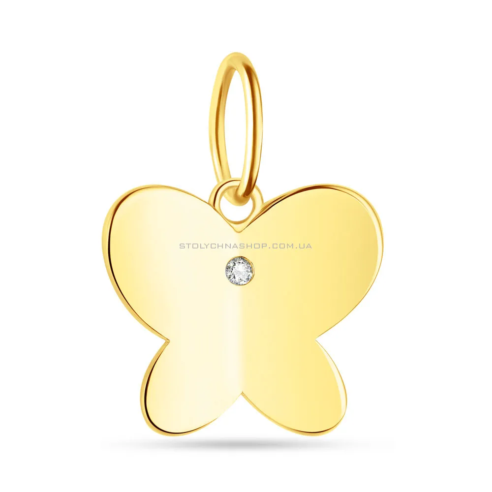 Підвіс "Метелик" з жовтого золота  (арт. 424495ж) - цена