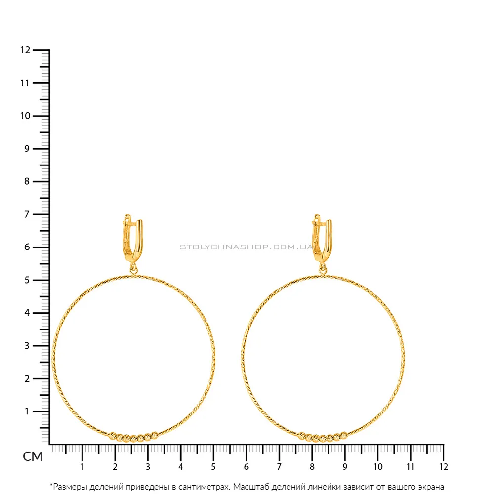 Золотые сережки-подвески  (арт. 107869/40ж)