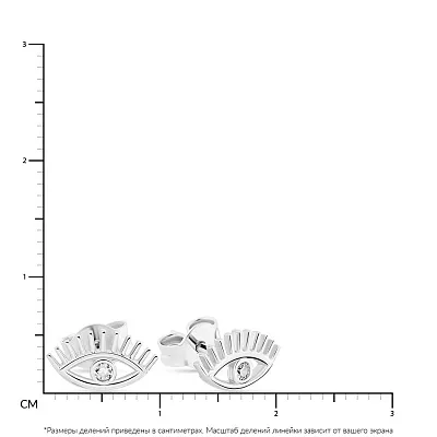 Серьги-пусеты в форме глаза из белого золота  (арт. 107858б)