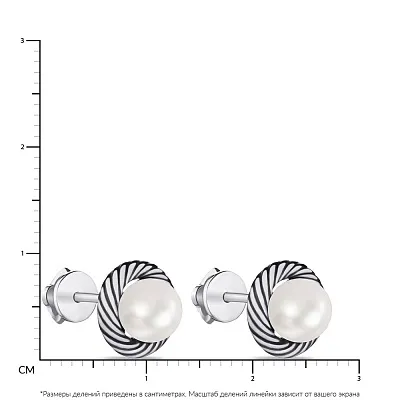 Пусеты из серебра с жемчугом (арт. 7918/2360чжб)
