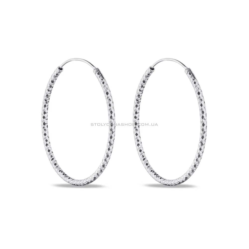 Серьги-кольца из серебра (арт. 7502/4372/35) - цена