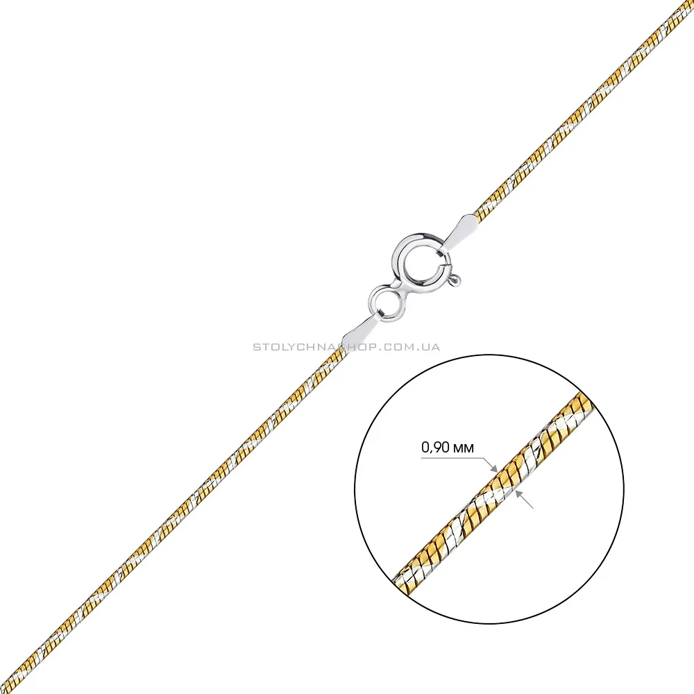 Срібний ланцюжок в плетінні Снейк з жовтим родіюванням  (арт. 0304203жр) - 2 - цена