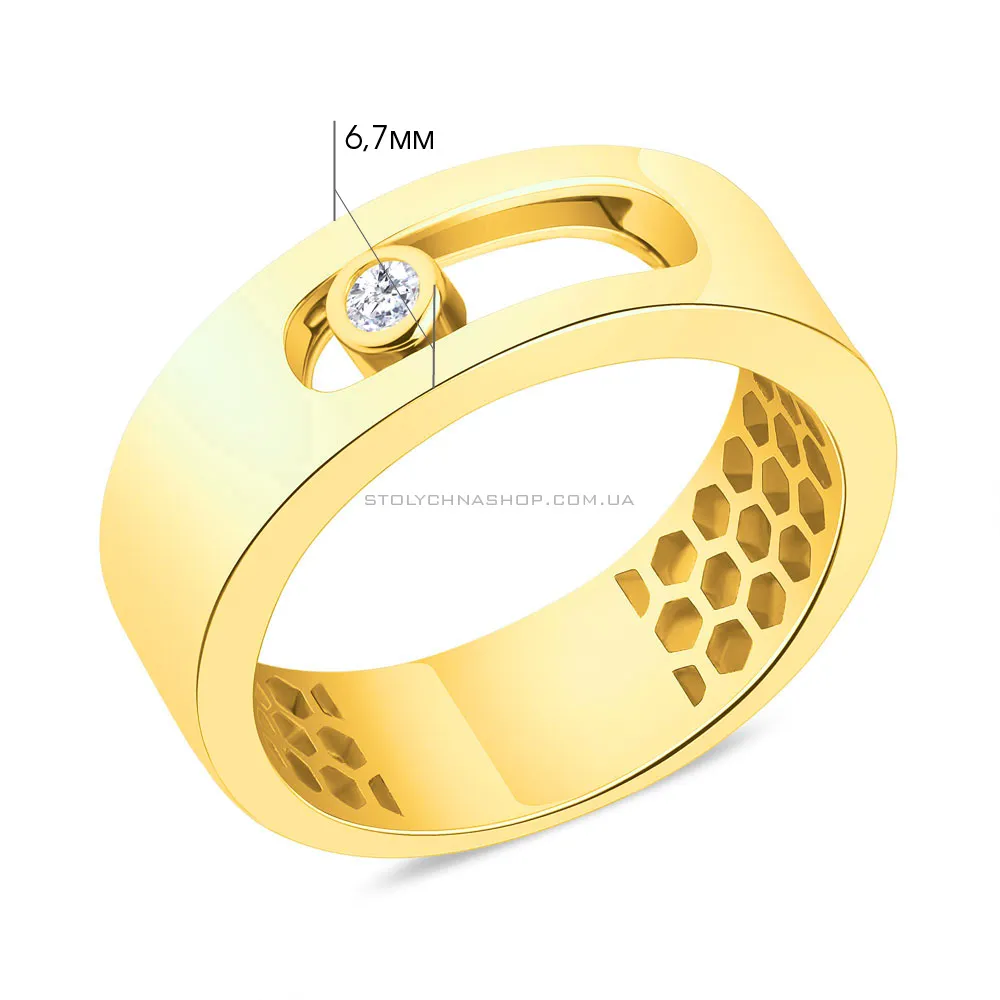 Серебряное кольцо с фианитом и с желтым родированием  (арт. 7501/5404ж) - 2 - цена