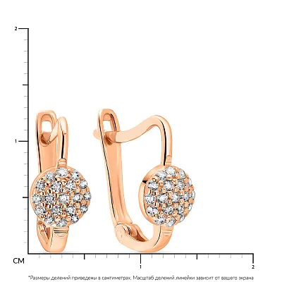 Детские золотые серьги с фианитами (арт. 108745)