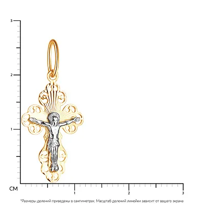 Золотий натільний хрестик з розп'яттям (арт. 501504ж)