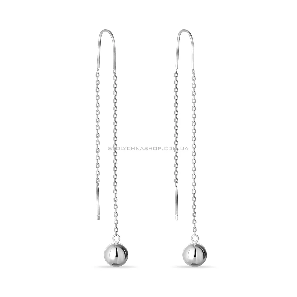 Срібні сережки-протяжки «Кульки» (арт. 7502/3890)