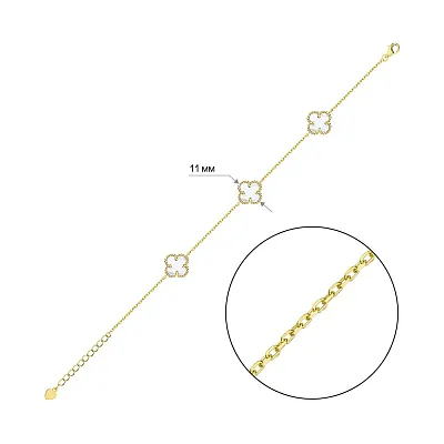 Серебряный браслет Клевер с перламутром и желтым родированием (арт. 7509/1364/10жп)