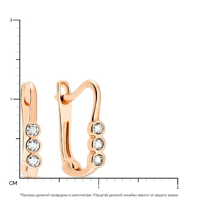 Сережки для детей из красного золота с белыми фианитами (арт. 105524)