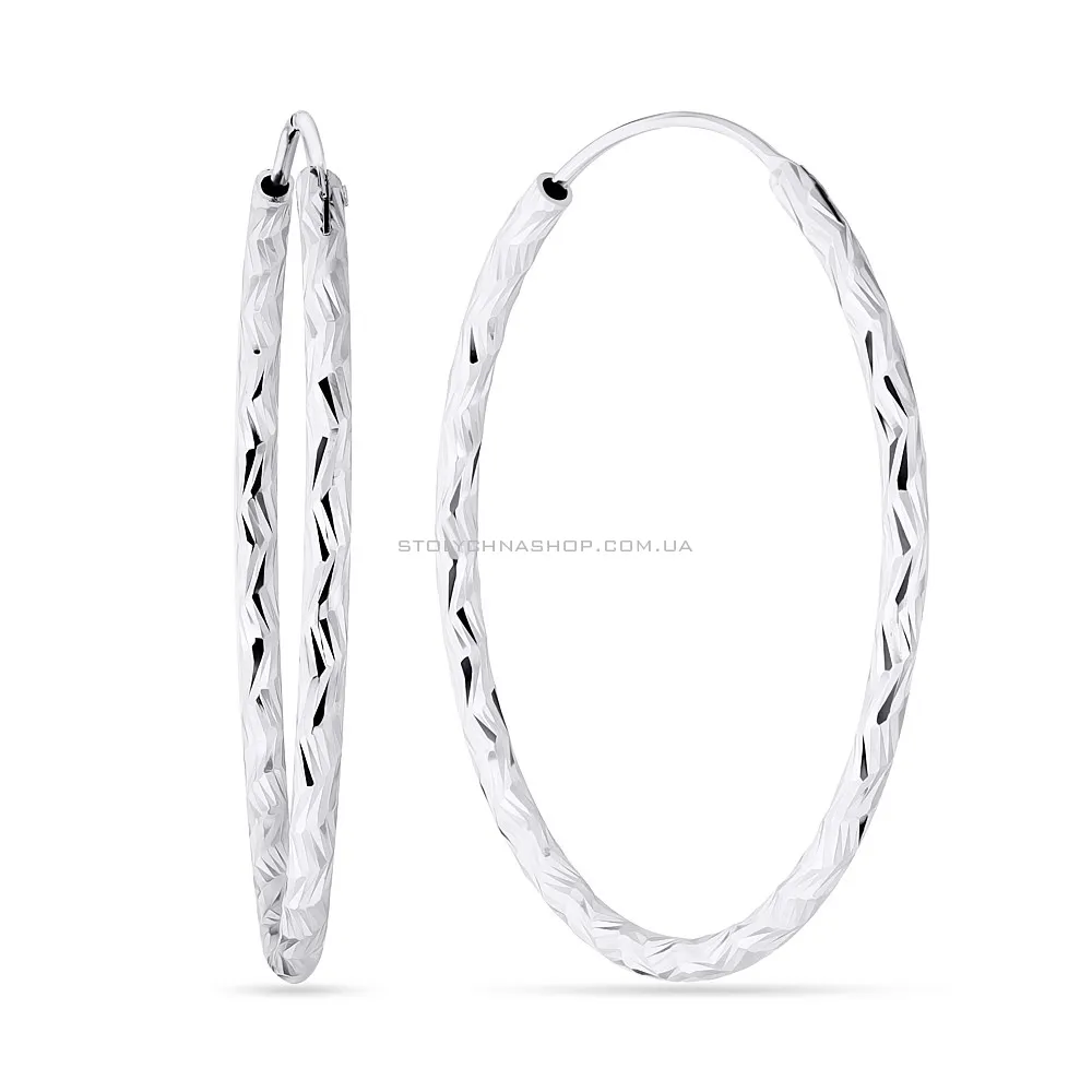 Срібні сережки-кільця без каміння (арт. 7502/3728/35)