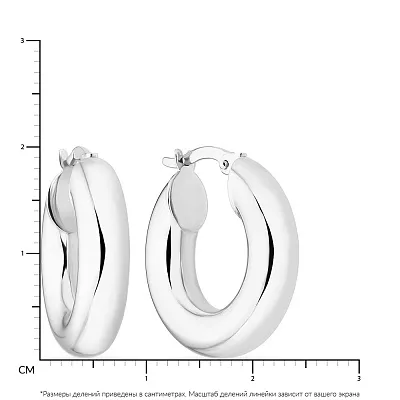 Золотые серьги-кольца в белом цвете металла (арт. 100944/20б)