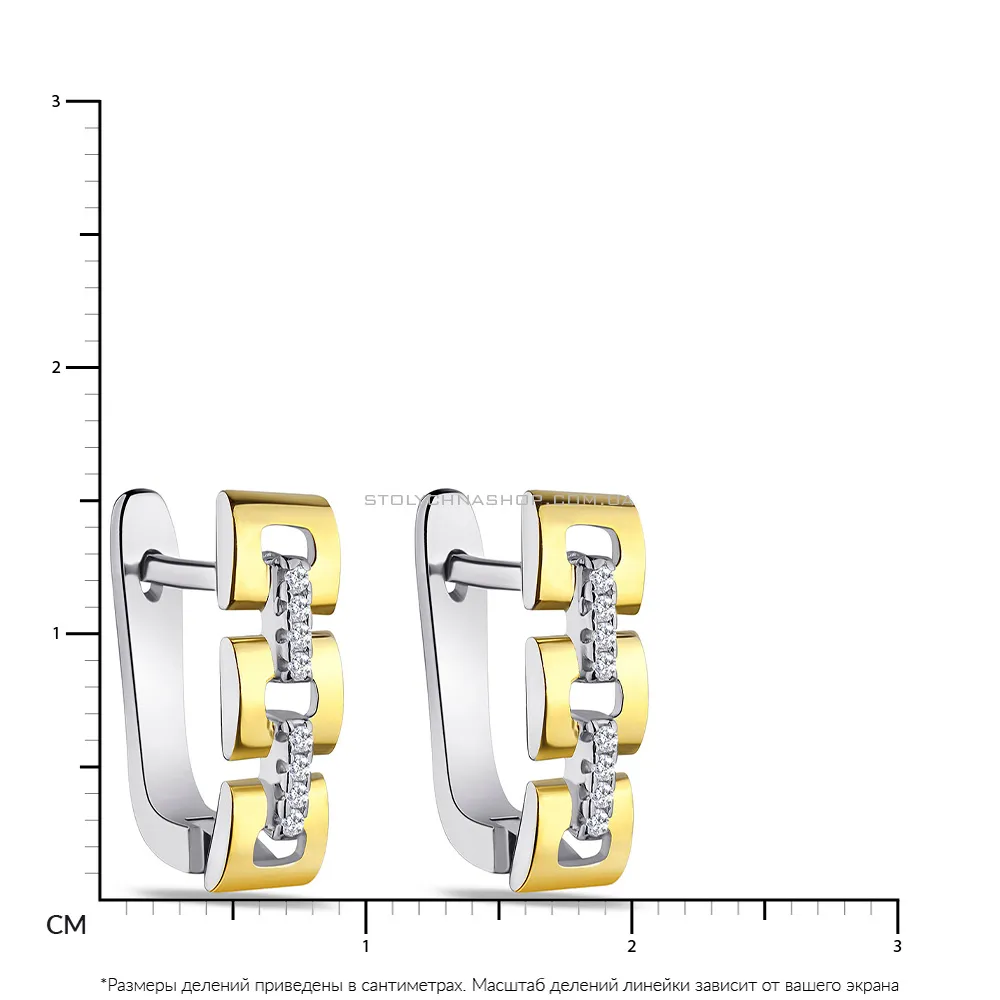 Сережки зі срібла з фіанітами і з жовтим родіюванням  (арт. 7502/4768/2бж)