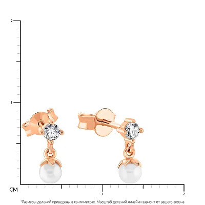Сережки з червоного золота з перлами (арт. 108767прлб)