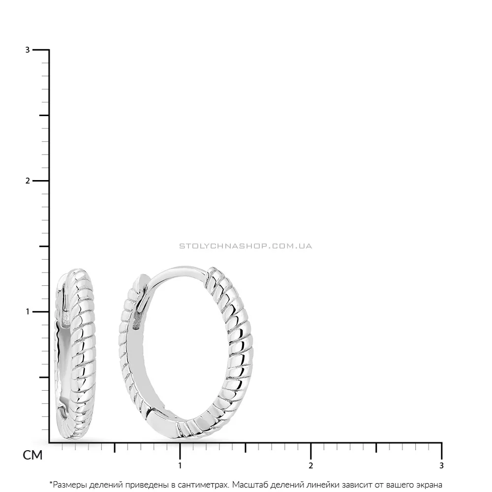 Серьги-кольца из серебра  (арт. 7502/4593/10) - 2 - цена