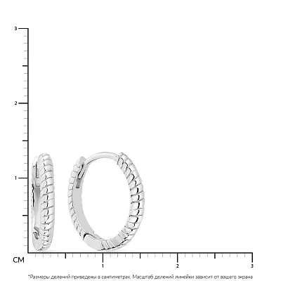 Серьги-кольца из серебра  (арт. 7502/4593/10)