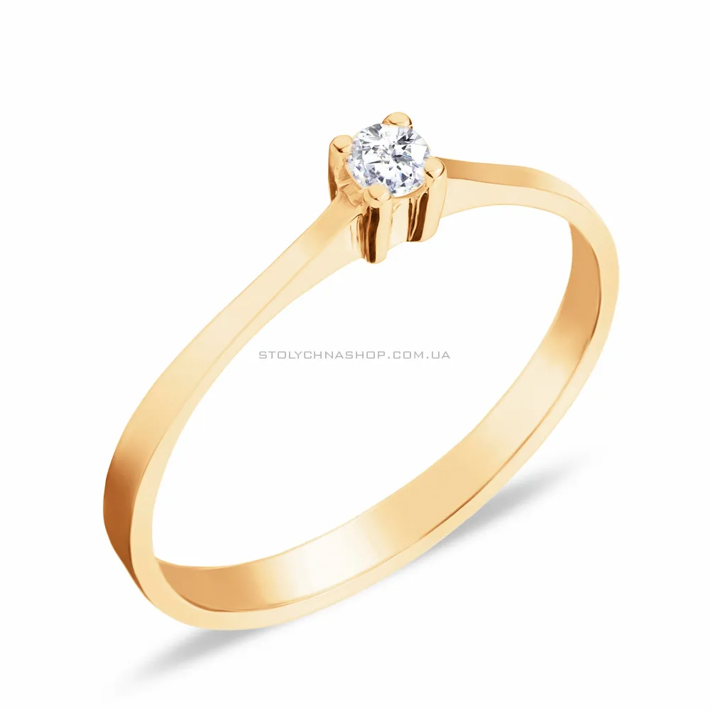 Золотое помолвочное кольцо с бриллиантом (арт. К041076010)