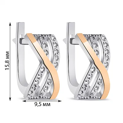 Сережки срібні з фіанітами  (арт. 7202/017сю)